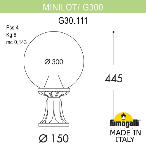Ландшафтный светильник Fumagalli GLOBE 300 G30.111.000.AZF1R
