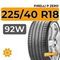 Pirelli P Zero 225/40 R18 92W XL RunFlat