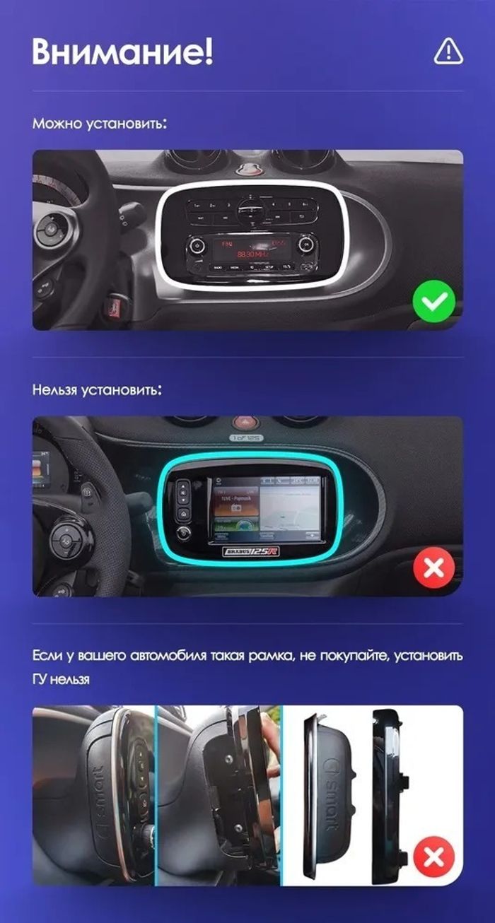 Магнитола для Mercedes-Benz Smart ForTwo/ForFour W453 2014-2023 - Parafar PF214RN2K на Android 13, Быстрая, QLED+2K, CarPlay, 4G SIM-слот