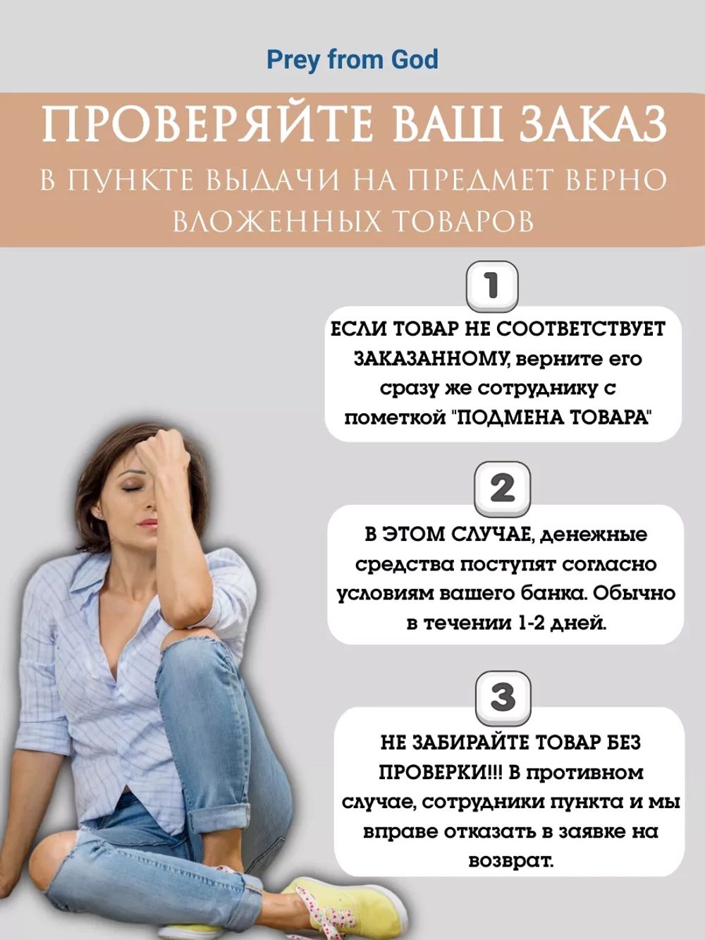 шапка зимняя ушанка вязаная с мехом
