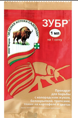 Препарат от насекомых-вредителей Зубр, 1 мл