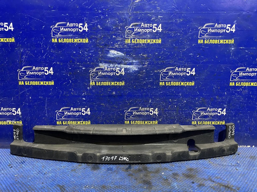Усилитель переднего бампера LEXUS LS460 2006-2009