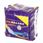 Прокладки ультратонкие Милана soft maxi 10шт (54)