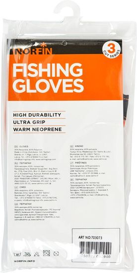 Перчатки NORFIN Grip 3 Cut Gloves