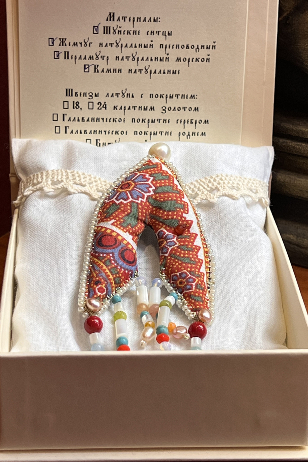Брошь "Терем"