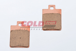 Тормозные колодки Goldfren 137 AD