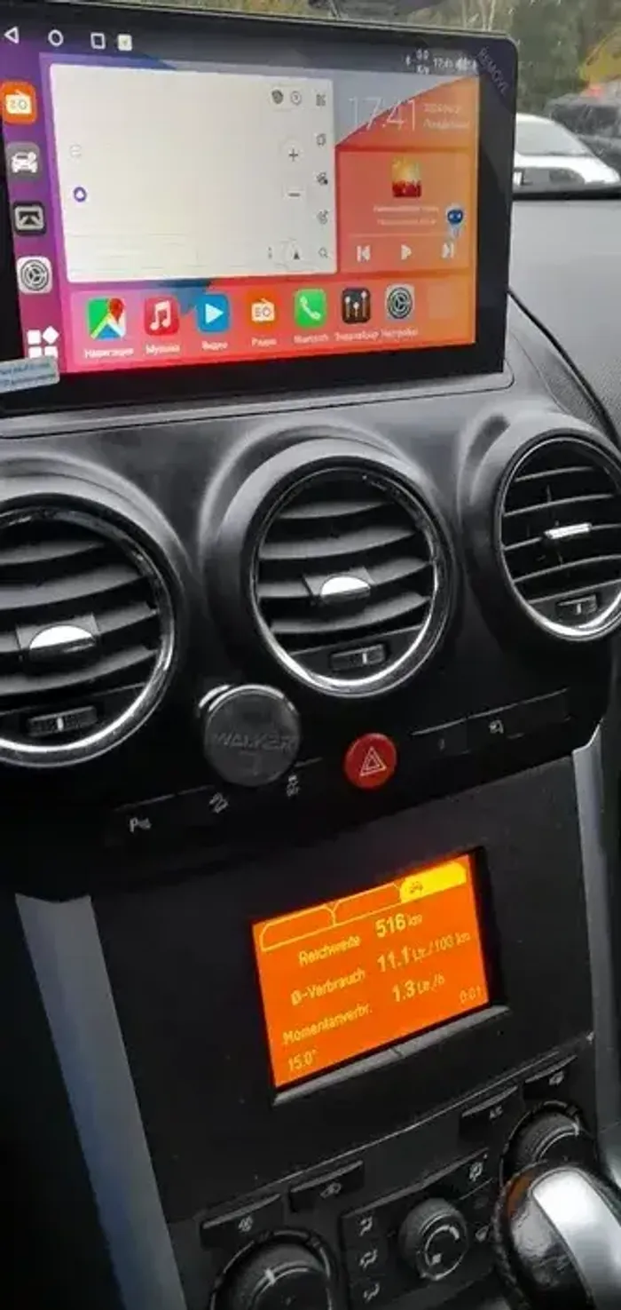 Магнитола для Opel Antara 2006-2015 (перенос БК вниз, cерая) - FarCar BX9-360-7282S монитор 9.5" 2K QLED на Android 13, Быстрая, CarPlay, 4G SIM-слот, 4 камеры в комплекте