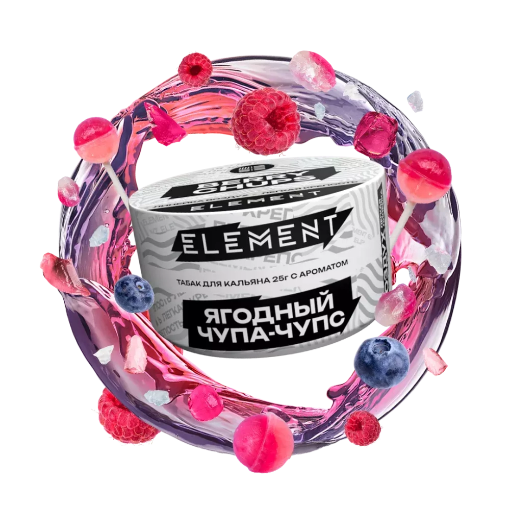 Element Air - Berry Chups (25г)