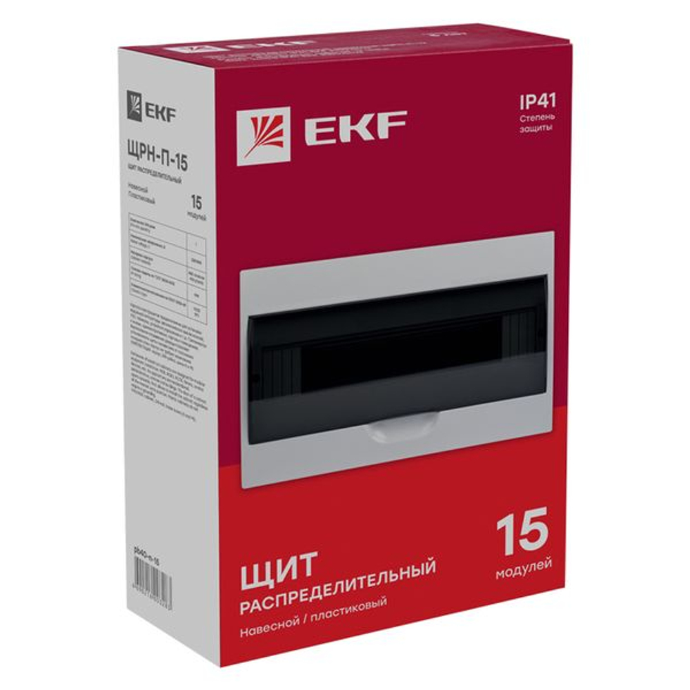 EEA4511E496D0C2231665B99EDF9273E_2056534984.jpg