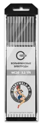 Вольфрамовый электрод WС 20 3,2/175 (серый) WC2032175