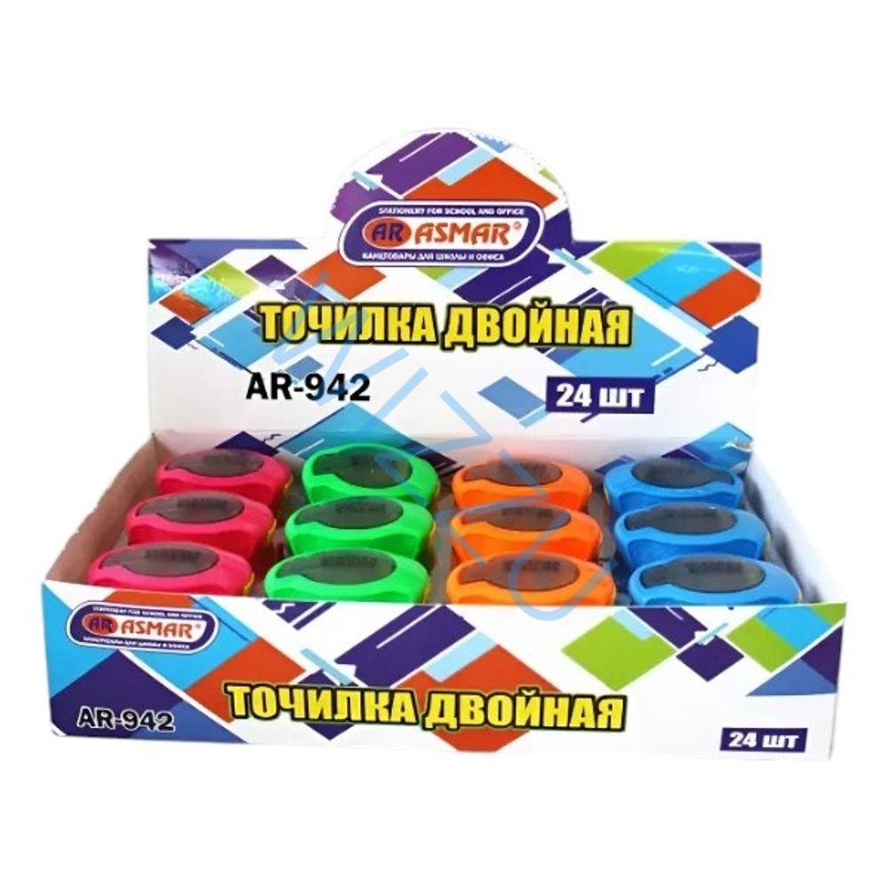 Точилка двойная ASMAR с контейнером
