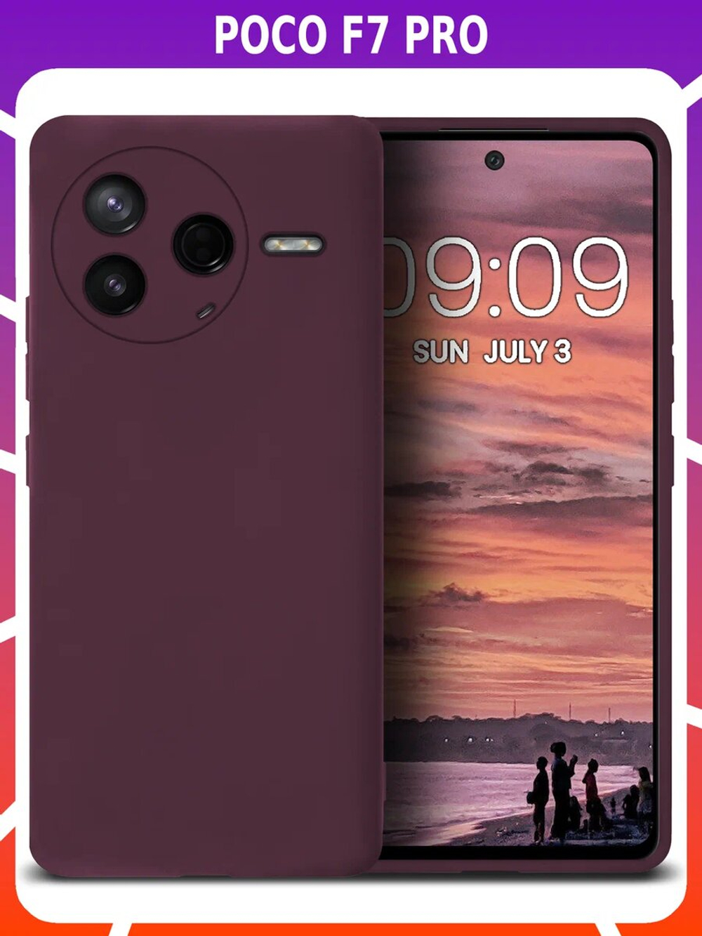 Мягкий Soft Touch чехол из силикона для XIAOMI POCO F7 PRO с бархатной подкладкой