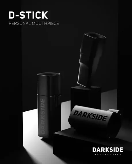 Персональный мундштук DarkSide D-Stick Black