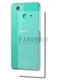 Защитное стекло для Sony Z3 Сompact заднее