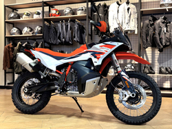 KTM 890 Adventure R 2026