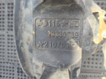 Корпус заднего моста