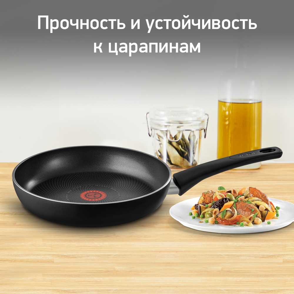 Сковорода Tefal Prima 28 см 04191028