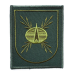 Шеврон вышитый Центр Связи (полевой)