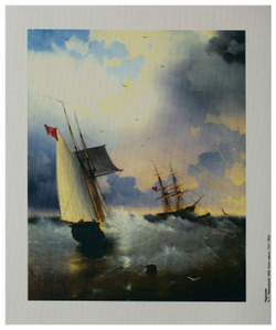 Репродукция. "Парусник." И. Айвазовский.