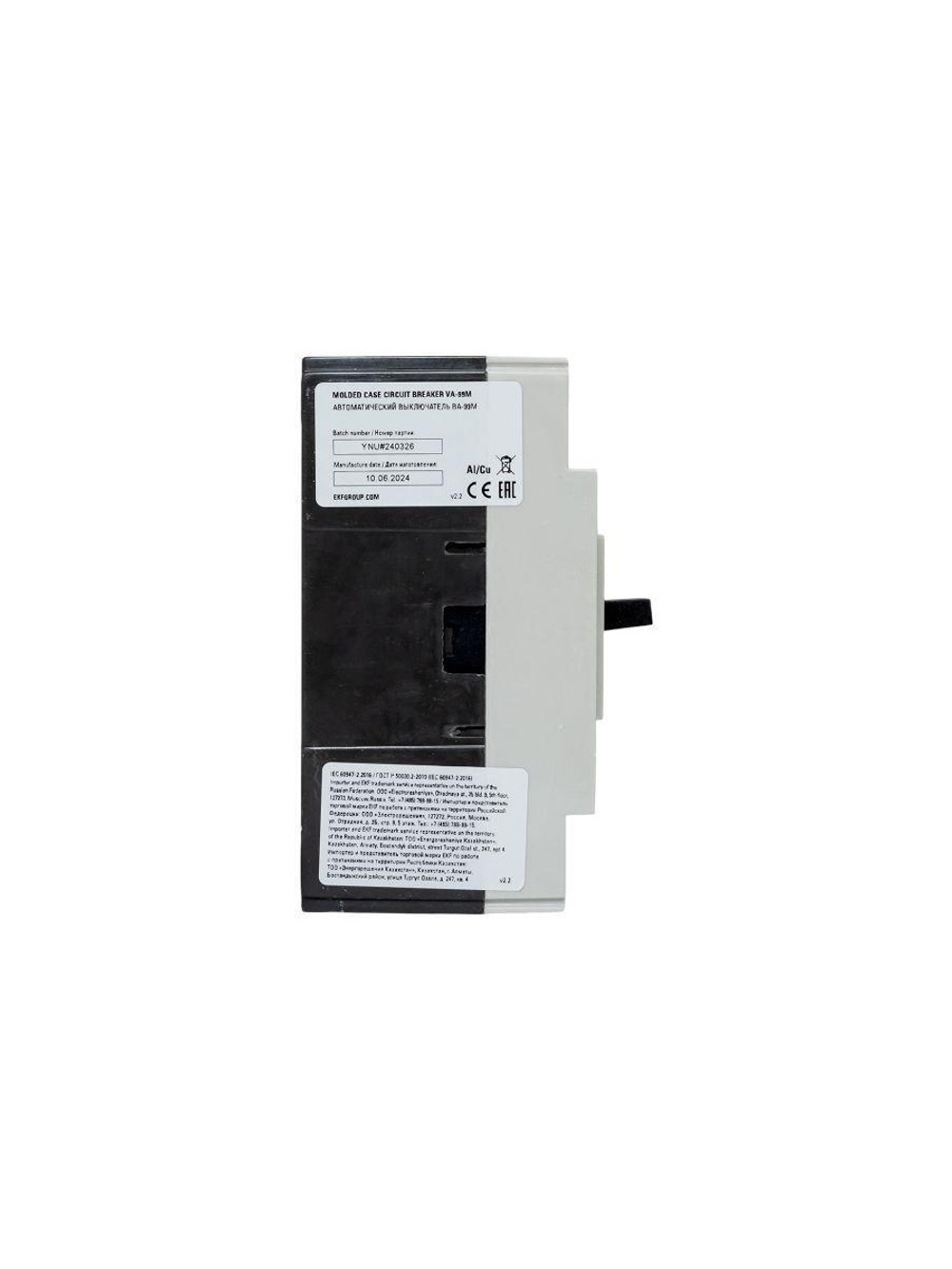 Выключатель автоматический 3п 63/25А 25кА ВА-99М PROxima EKF mccb99-63-25m