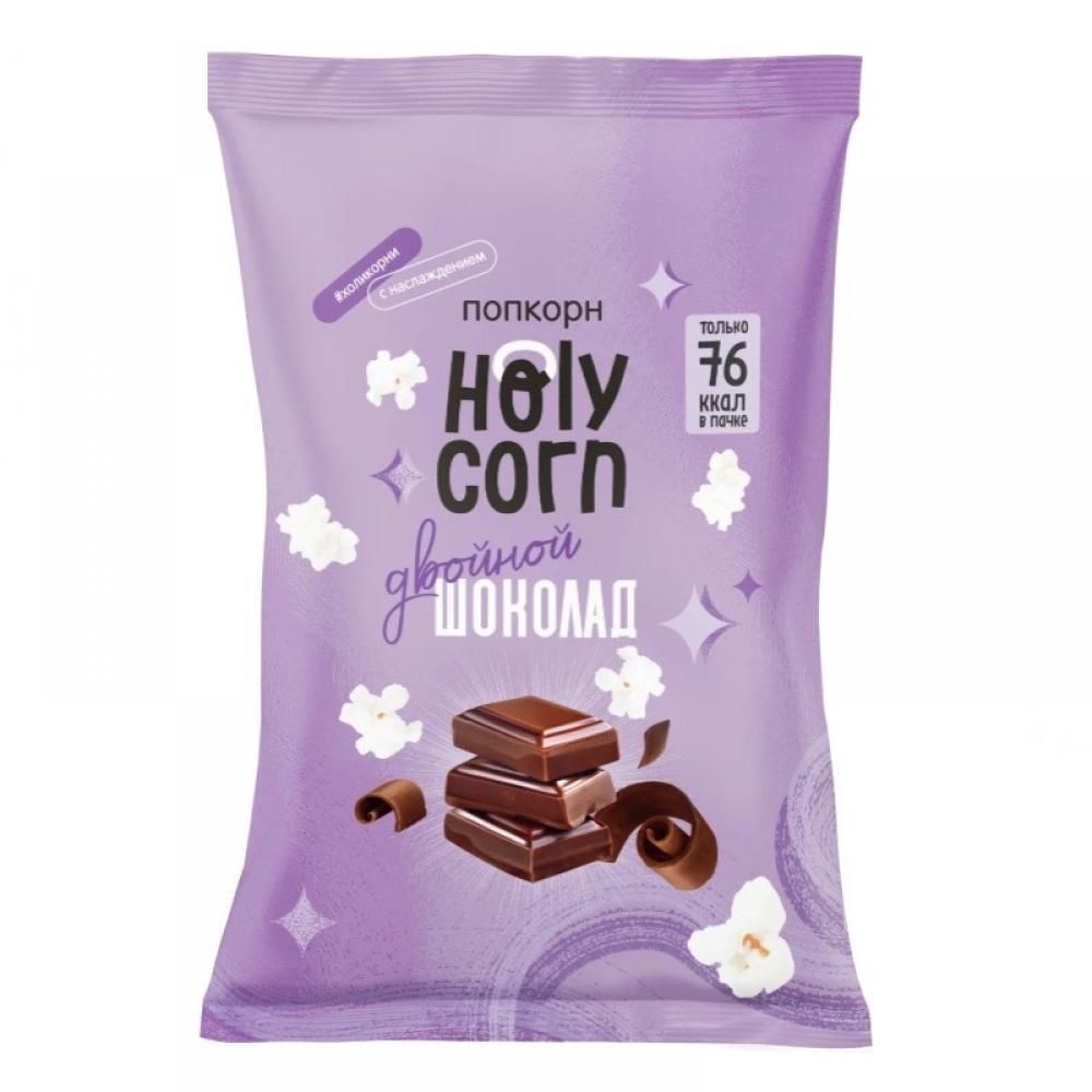 Попкорн "Двойной шоколад" 20г (Holy Corn)
