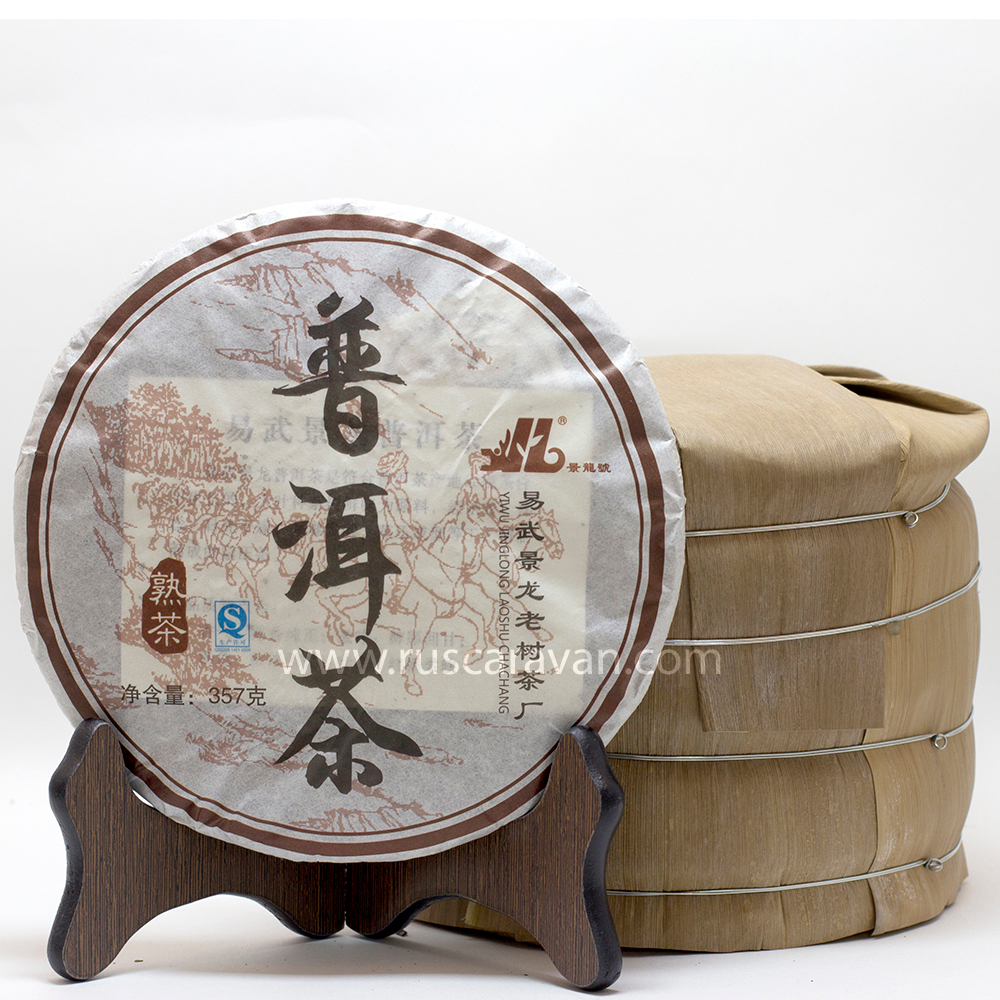 0641к Чай прессованный черный Пуэр Шу "Цзинлун, Пуэр Ча" ци цзы бин, 357 гр