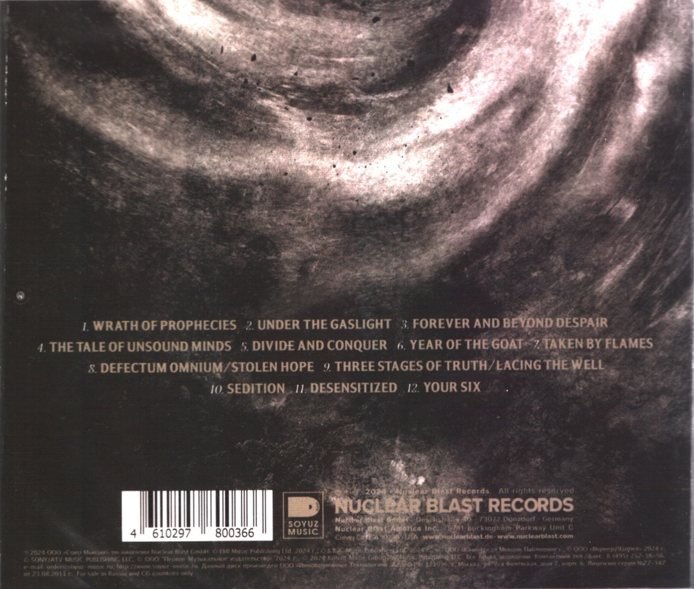 Exhorder / Defectum Omnium (RU)(CD)