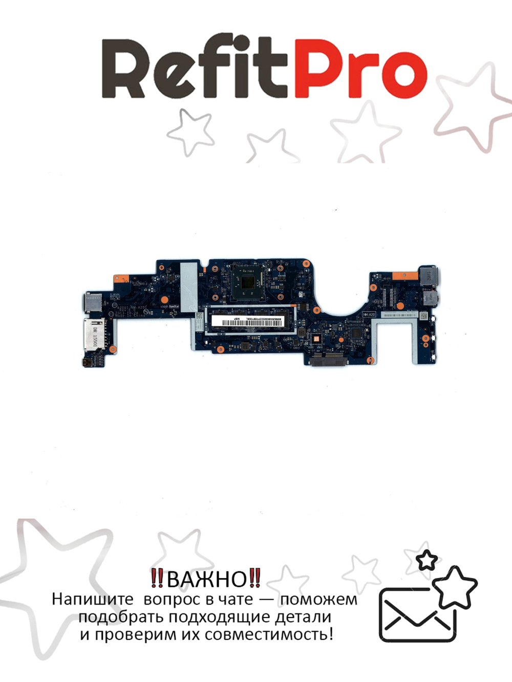Материнская плата для ноутбука Lenovo YOGA 2-11 (5B20G80322), оригинал