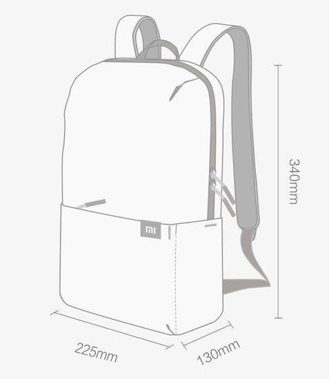Рюкзак Xiaomi Colorful Mini Backpack 10L
