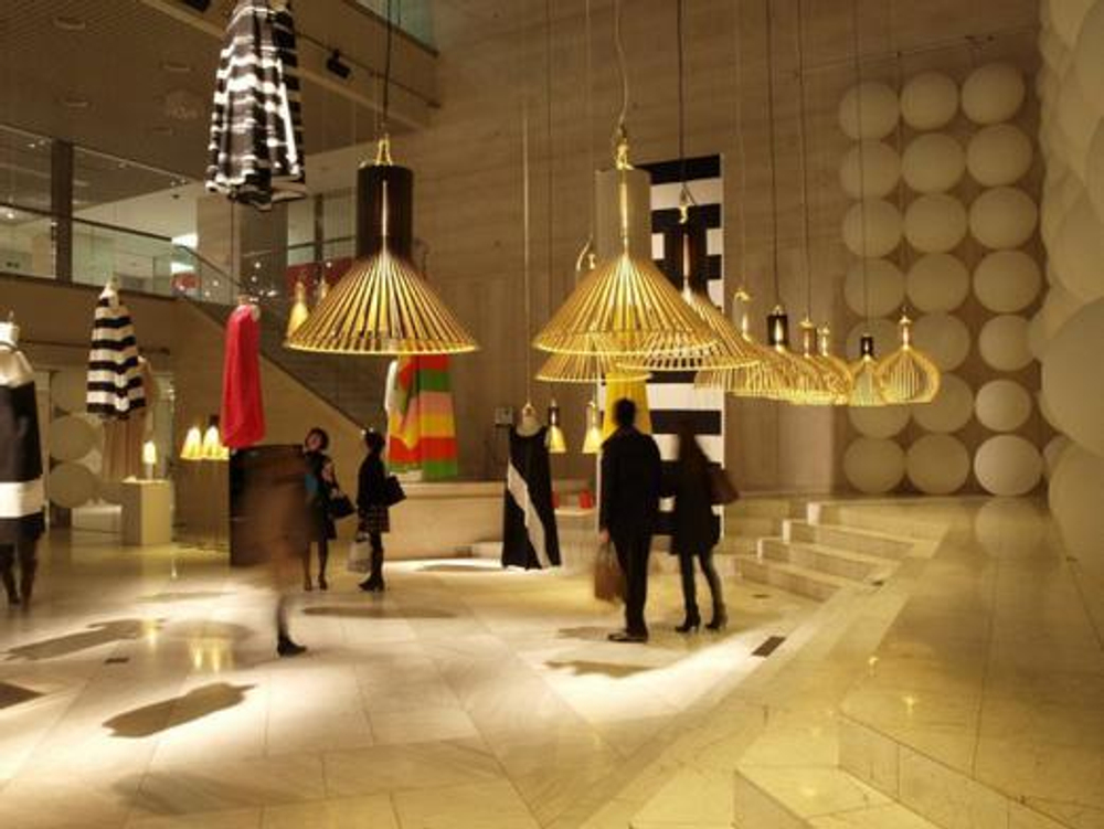 светильник   STARWOOD  PUN ,  natural