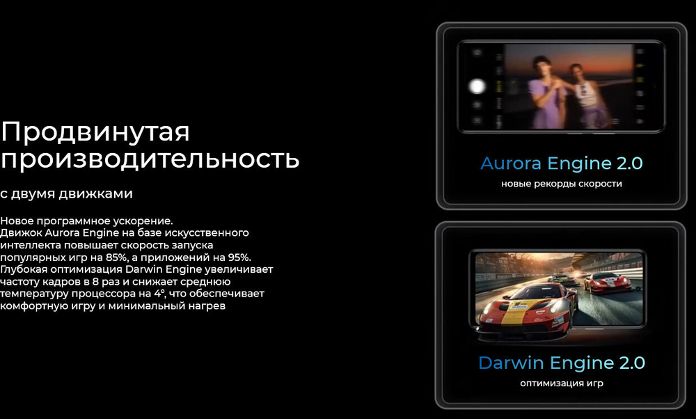 Смартфон TECNO Spark 20 Pro 12/256 ГБ RU, Dual nano SIM, Moonlit Black