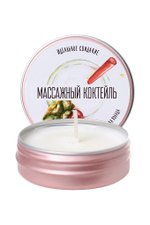Массажная свеча Массажный коктейль с ароматом пина колады 30 мл