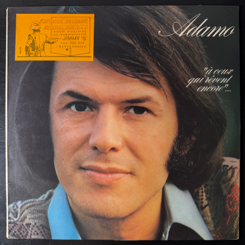 Adamo ‎– A Ceux Qui Rêvent Encore (Греция 1974г.)