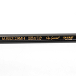 Спиннинг Maximus Zircon Jig 29MH (2.9м/17-45гр)