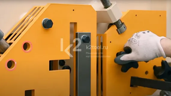 Комбинированные гидравлические пресс-ножницы Geka Hydracrop 110/180
