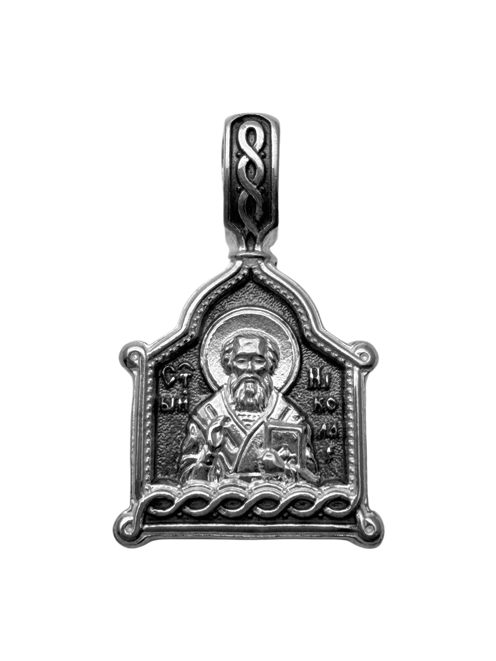 Образок из серебра/Чернение/Николай