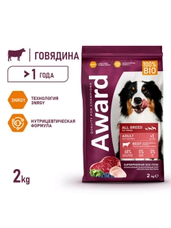 Корм собак с говядиной и курицей 2кг
