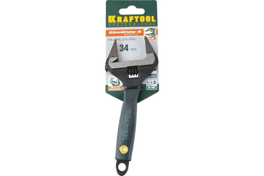 Разводной ключ KRAFTOOL SlimWide Ultra 150х34 мм 27263-15