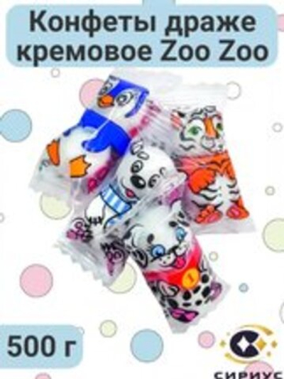 СИРИУС КОН ДРАЖЕ С ВОЗД.РИСОМ. СИРИУС 500 ГР 1/8