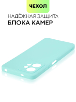 Чехол BROSCORP для Xiaomi Redmi Note 12 4G (арт. XM-RN12(4G)-COLOURFUL-SKY)