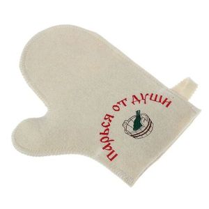 Рукавицы