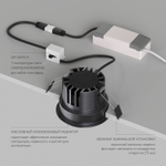 Встраиваемый светильник Denkirs SHINE GLOW DK2430-DN