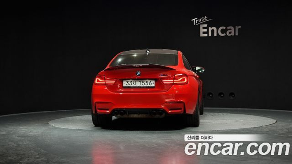 BMW M4 M4 Coupe Competition — 2019