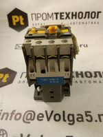 IEK КМИ-23210 б/у