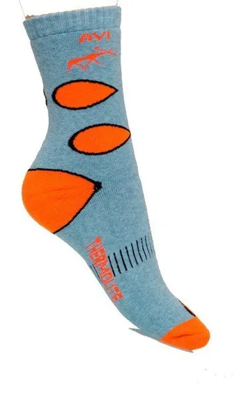 Термоноски NordKapp 505 grey