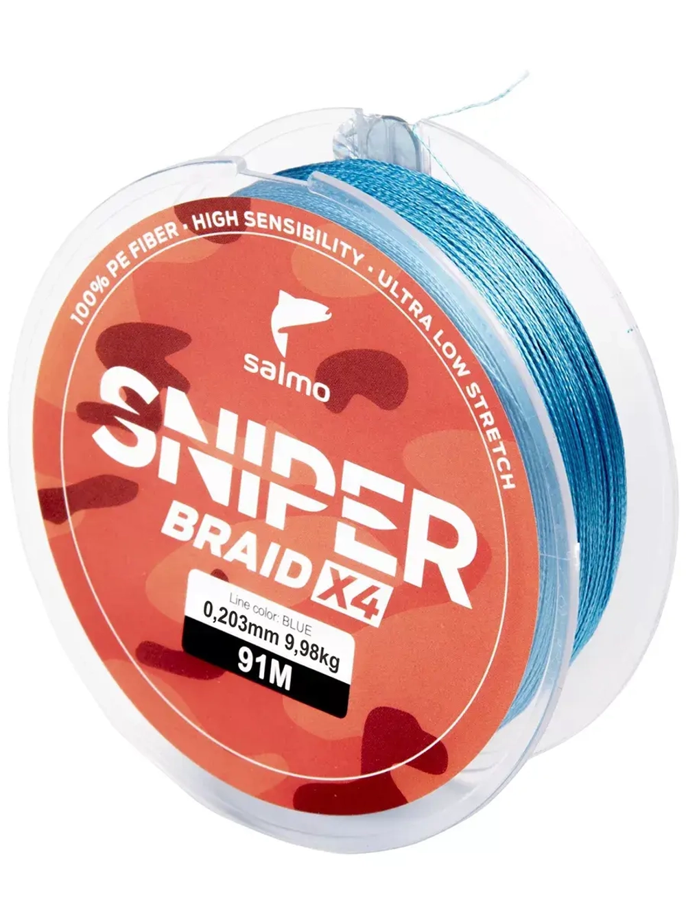 Плетеный шнур BRAID Blue 091/023