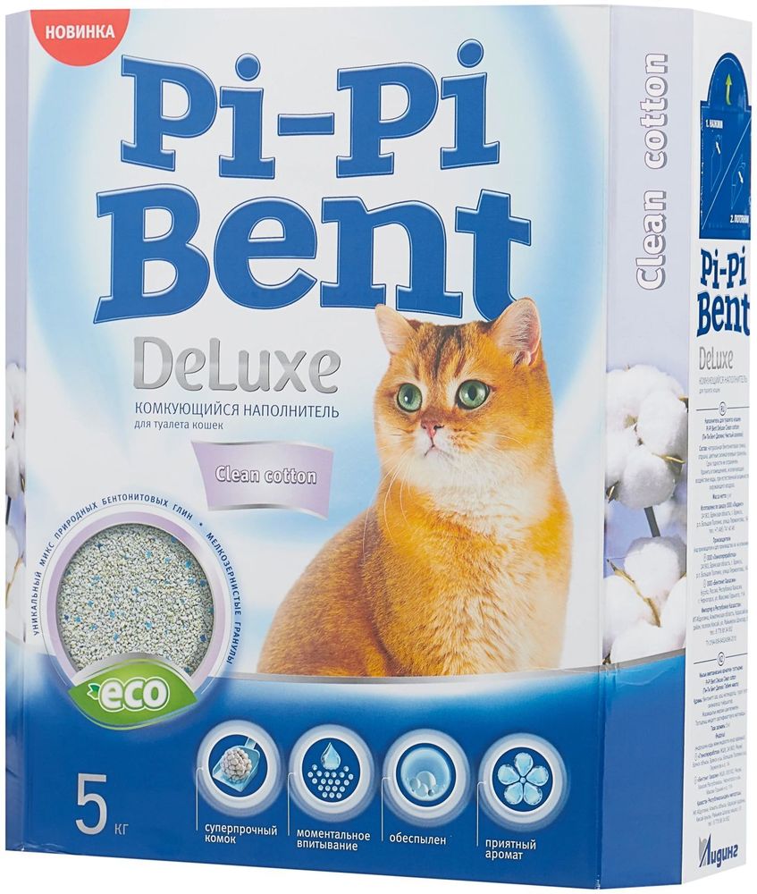 Комкующийся наполнитель Pi-Pi Bent Deluxe Clean Cotton для кошачьих туалетов 5 кг Комкующийся наполнитель Pi-Pi Bent Deluxe Clean Cotton для кошачьих туалетов 5 кг