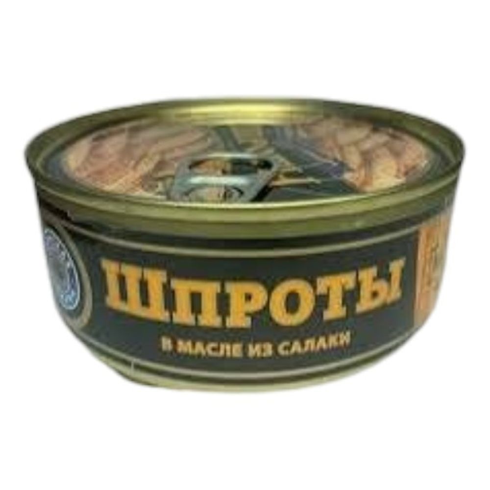 Шпроты Морская Держава в масле №3 с кольцом 240г
