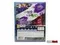 PS4 LEGO DC Super Villains CUSA-11550 (Русские субтитры)