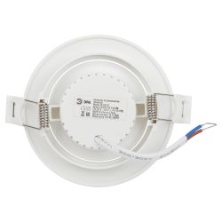 Светильник светодиодный встраиваемый ЭРА KL LED 25A-5 4K WH 5Вт 4000К круглый поворотный белый | Встраиваемые LED светильники